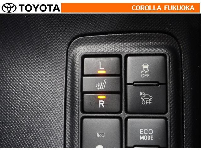 アクア Sスタイルブラック 衝突被害軽減システム メモリーナビ ワンセグ バックカメラ ドラレコ CD キーレス スマートキー 盗難防止装置(25枚目)