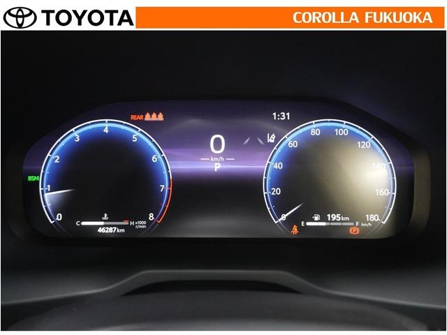 �����e�i���X�p�b�N�ւ̂������ōw����̃A�t�^�[�P�A�����S�I����I�ȓ_���ň��S�E���K�ȃh���C�u���y����ł��������I