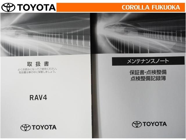 �戵�������E�����e�i���X�m�[�g�ł��B�Ԃ̏�񂪋Ïk����Ă��܂��B�Ԃ̐����L�^���L�ڂ���Ă���厖�ȕ��ł���B