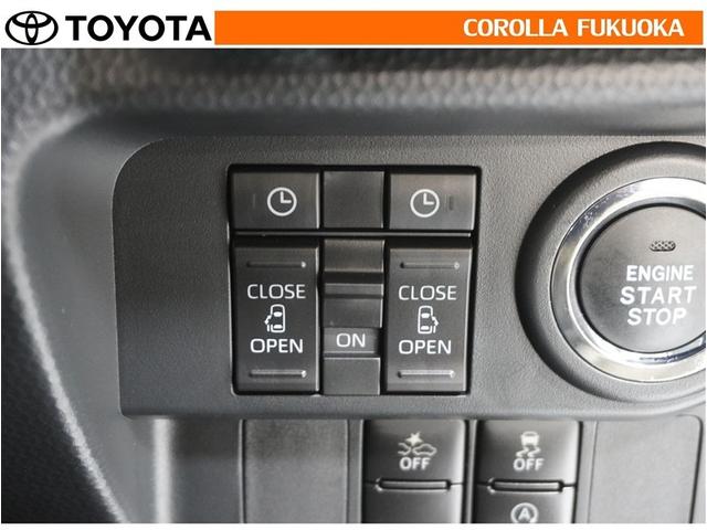 ルーミー カスタムＧ　衝突被害軽減システム　両側電動スライド　フルセグ　ＥＴＣ　バックカメラ　ドラレコ　キーレス　スマートキー　アイドリングストップ　盗難防止装置（24枚目）