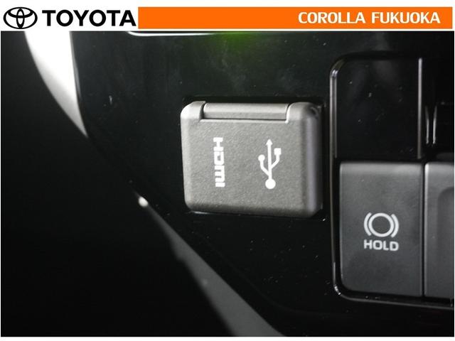 ルーミー カスタムＧ　衝突被害軽減システム　両側電動スライド　フルセグ　ＥＴＣ　バックカメラ　ドラレコ　キーレス　スマートキー　アイドリングストップ　盗難防止装置（27枚目）