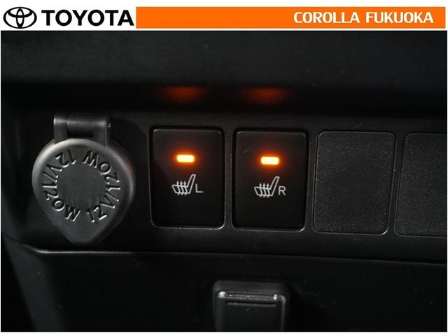 ルーミー カスタムＧ－Ｔ　衝突被害軽減システム　両側電動スライド　フルセグ　ＥＴＣ　バックカメラ　ドラレコ　キーレス　スマートキー　アイドリングストップ　盗難防止装置（25枚目）