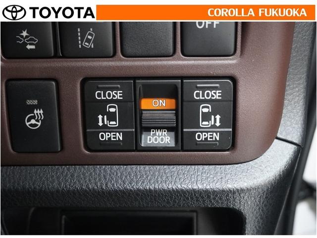 エスクァイア ハイブリッドＧｉ　プレミアムパッケージ　衝突被害軽減システム　両側電動スライド　メモリーナビ　フルセグ　ＥＴＣ　バックカメラ　ドラレコ　ＣＤ　ＤＶＤ再生　キーレス　スマートキー　盗難防止装置（21枚目）