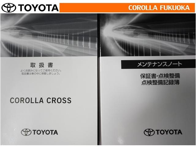 カローラクロス ハイブリッド　Ｚ　衝突被害軽減システム　メモリーナビ　フルセグ　ＥＴＣ　バックカメラ　ＣＤ　ＤＶＤ再生　キーレス　スマートキー　盗難防止装置（32枚目）