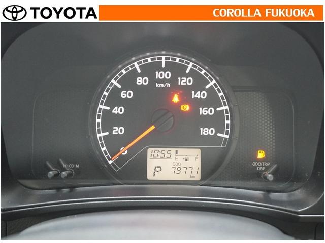 プロボックス ＧＬ　メモリーナビ　ワンセグ　ＥＴＣ　バックカメラ　ドラレコ　ＣＤ　キーレス（21枚目）