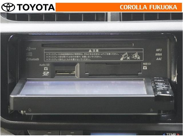 アクア Ｇブラックソフトレザーセレクション　メモリーナビ　ワンセグ　ＥＴＣ　バックカメラ　ドラレコ　ＣＤ　キーレス　スマートキー　盗難防止装置（17枚目）