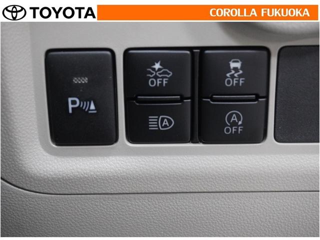 パッソ Ｘ　Ｌパッケージ　衝突被害軽減システム　メモリーナビ　ワンセグ　ＥＴＣ　バックカメラ　ドラレコ　ＣＤ　ベンチシート　キーレス　スマートキー　アイドリングストップ　盗難防止装置（22枚目）