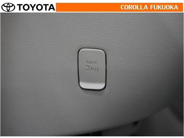 パッソ X Lパッケージ ETC CD ベンチシート キーレス スマートキー アイドリングストップ 盗難防止装置(21枚目)