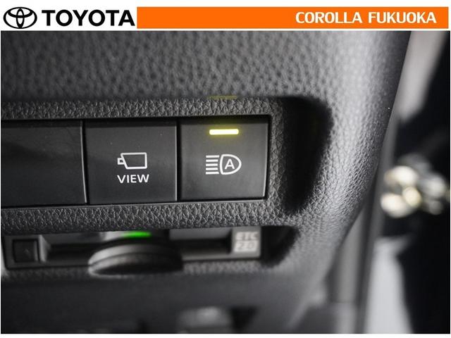 RAV4 ハイブリッドG 衝突被害軽減システム 4WD メモリーナビ フルセグ ETC バックカメラ ドラレコ キーレス スマートキー 盗難防止装置(23枚目)