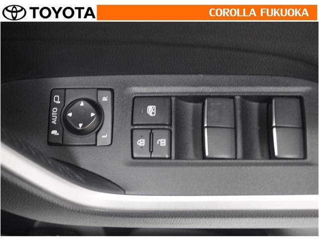 RAV4 ハイブリッドG 衝突被害軽減システム 4WD メモリーナビ フルセグ ETC バックカメラ ドラレコ キーレス スマートキー 盗難防止装置(30枚目)