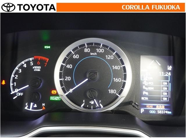 カローラツーリング ハイブリッド　Ｓ　衝突被害軽減システム　フルセグ　ＥＴＣ　バックカメラ　ドラレコ　キーレス　スマートキー　盗難防止装置（20枚目）