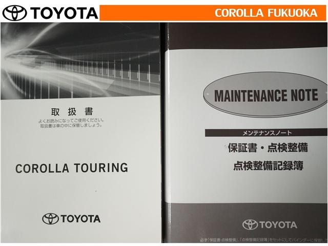 カローラツーリング ハイブリッド　Ｓ　衝突被害軽減システム　フルセグ　ＥＴＣ　バックカメラ　ドラレコ　キーレス　スマートキー　盗難防止装置（30枚目）