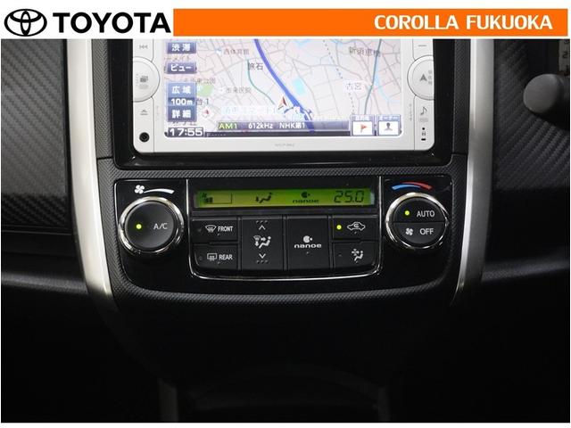 �I�[�g�^�C�v�̃G�A�R���ł��B�����ŕ��ʂ𐧌䂵�A�S�n�悢��C�ɕ�܂ꂽ���K�ȋ󒲂�����܂��B