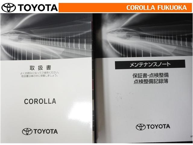 �戵�������E�����e�i���X�m�[�g�ł��B�Ԃ̏�񂪋Ïk����Ă��܂��B�Ԃ̐����L�^���L�ڂ���Ă���厖�ȕ��ł���B