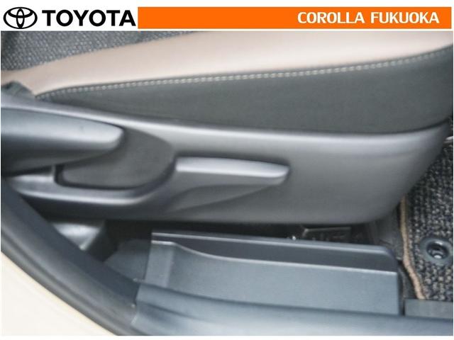 シエンタ ハイブリッドＧ　グランパー　衝突被害軽減システム　両側電動スライド　メモリーナビ　ワンセグ　ＥＴＣ　バックカメラ　ＣＤ　キーレス　スマートキー　盗難防止装置（30枚目）