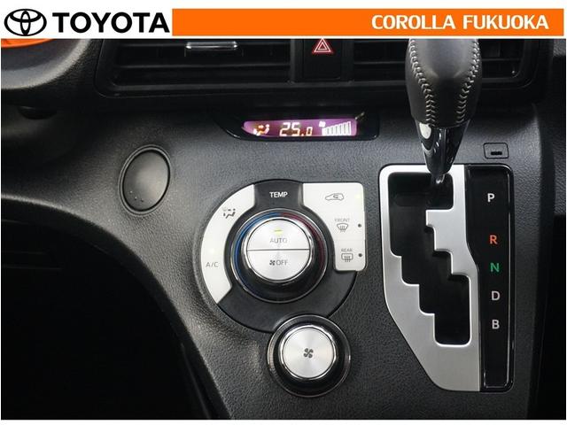 �I�[�g�^�C�v�̃G�A�R���ł��B�����ŕ��ʂ𐧌䂵�A�S�n�悢��C�ɕ�܂ꂽ���K�ȋ󒲂�����܂��B