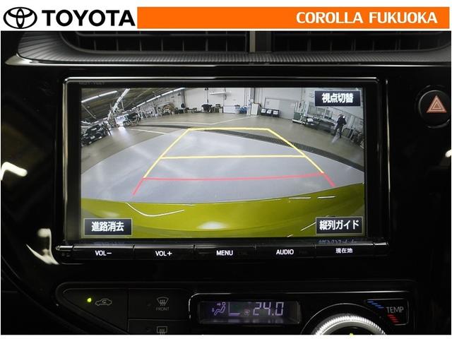 アクア Ｓ　衝突被害軽減システム　メモリーナビ　フルセグ　ＥＴＣ　バックカメラ　ドラレコ　ＣＤ　ＤＶＤ再生　キーレス　スマートキー　盗難防止装置（21枚目）