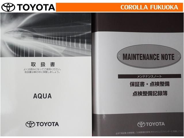 アクア Ｓ　衝突被害軽減システム　メモリーナビ　フルセグ　ＥＴＣ　バックカメラ　ドラレコ　ＣＤ　ＤＶＤ再生　キーレス　スマートキー　盗難防止装置（29枚目）