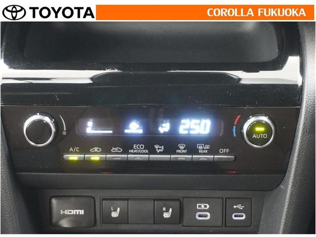 �I�[�g�^�C�v�̃G�A�R���ł��B�����ŕ��ʂ𐧌䂵�A�S�n�悢��C�ɕ�܂ꂽ���K�ȋ󒲂�����܂��B