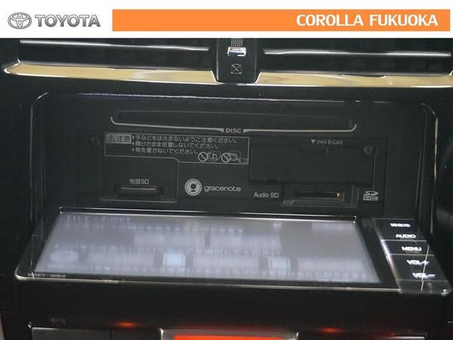 G タイヤ4本新品 メモリーナビ DVD再生 バックカメラ(15枚目)