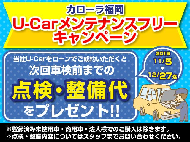 S メモリーナビ バックカメラ ETC ロングラン保証一年付(2枚目)