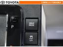 ドライブモードセレクトスイッチにより、走行・使用状況に合った走行特性を選択できます。