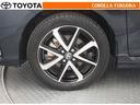 お客様のカーライフをサポート!安心、安全をモットーに、このお車の納車時にはタイヤを4本新品交換いたします。
