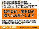 デリカミニ Ｔ　プレミアム　衝突被害軽減システム　両側電動スライド　ＥＴＣ　バックカメラ　ドラレコ　ベンチシート　キーレス　スマートキー　アイドリングストップ　盗難防止装置（2枚目）
