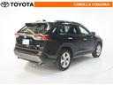 RAV4 ハイブリッドG 衝突被害軽減システム 4WD メモリーナビ フルセグ ETC バックカメラ ドラレコ キーレス スマートキー 盗難防止装置(7枚目)