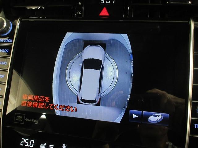 ハリアー プログレス　メタル　アンド　レザーパッケージ　革シート　サンルーフ　フルセグ　メモリーナビ　ＤＶＤ再生　バックカメラ　衝突被害軽減システム　ＥＴＣ　ＬＥＤヘッドランプ　ワンオーナー　記録簿　アイドリングストップ（16枚目）