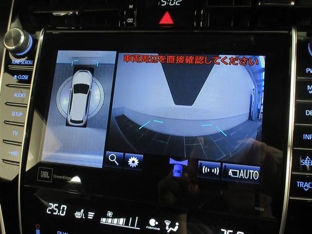 ハリアー プログレス　メタル　アンド　レザーパッケージ　革シート　サンルーフ　フルセグ　メモリーナビ　ＤＶＤ再生　バックカメラ　衝突被害軽減システム　ＥＴＣ　ＬＥＤヘッドランプ　ワンオーナー　記録簿　アイドリングストップ（17枚目）