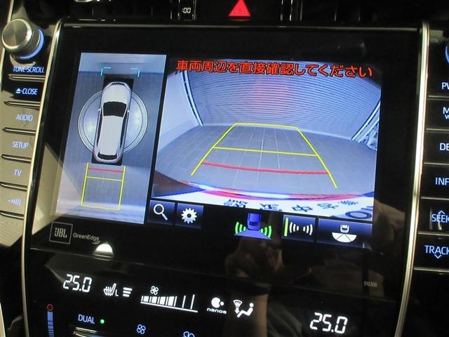 ハリアー プログレス　メタル　アンド　レザーパッケージ　革シート　サンルーフ　フルセグ　メモリーナビ　ＤＶＤ再生　バックカメラ　衝突被害軽減システム　ＥＴＣ　ＬＥＤヘッドランプ　ワンオーナー　記録簿　アイドリングストップ（18枚目）