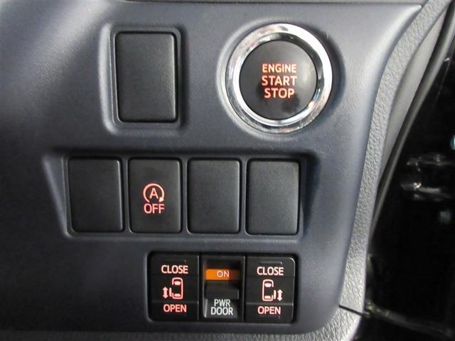 ヴォクシー ZS 煌 フルセグ メモリーナビ DVD再生 バックカメラ ETC ドラレコ 両側電動スライド LEDヘッドランプ ウオークスルー 乗車定員7人 3列シート ワンオーナー 記録簿 アイドリングストップ(23枚目)