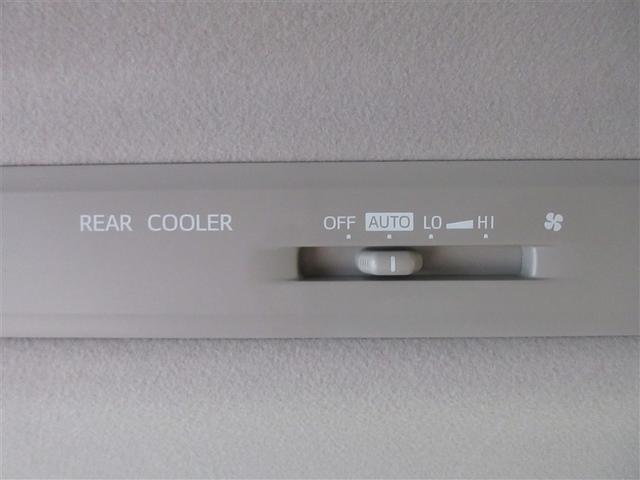 ヴォクシー ZS 煌 フルセグ メモリーナビ DVD再生 バックカメラ ETC ドラレコ 両側電動スライド LEDヘッドランプ ウオークスルー 乗車定員7人 3列シート ワンオーナー 記録簿 アイドリングストップ(29枚目)