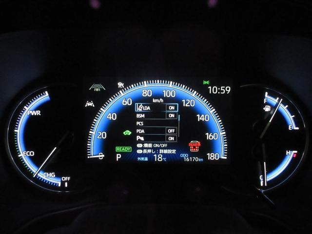 ノア ハイブリッドZ メモリーナビ バックカメラ 衝突被害軽減システム ETC ドラレコ 両側電動スライド LEDヘッドランプ 乗車定員7人 3列シート ワンオーナー 記録簿(8枚目)