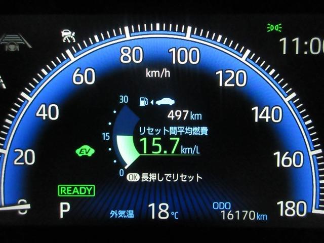 ノア ハイブリッドZ メモリーナビ バックカメラ 衝突被害軽減システム ETC ドラレコ 両側電動スライド LEDヘッドランプ 乗車定員7人 3列シート ワンオーナー 記録簿(9枚目)