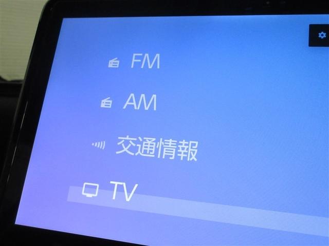 ノア ハイブリッドZ メモリーナビ バックカメラ 衝突被害軽減システム ETC ドラレコ 両側電動スライド LEDヘッドランプ 乗車定員7人 3列シート ワンオーナー 記録簿(14枚目)