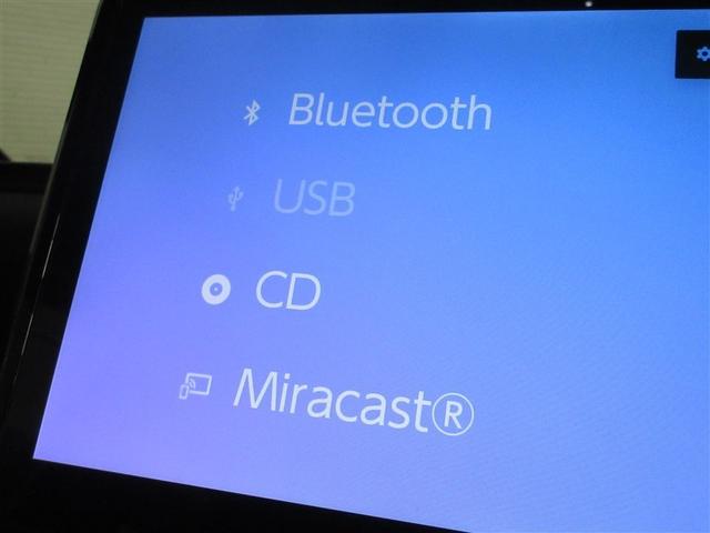 ノア ハイブリッドZ メモリーナビ バックカメラ 衝突被害軽減システム ETC ドラレコ 両側電動スライド LEDヘッドランプ 乗車定員7人 3列シート ワンオーナー 記録簿(15枚目)