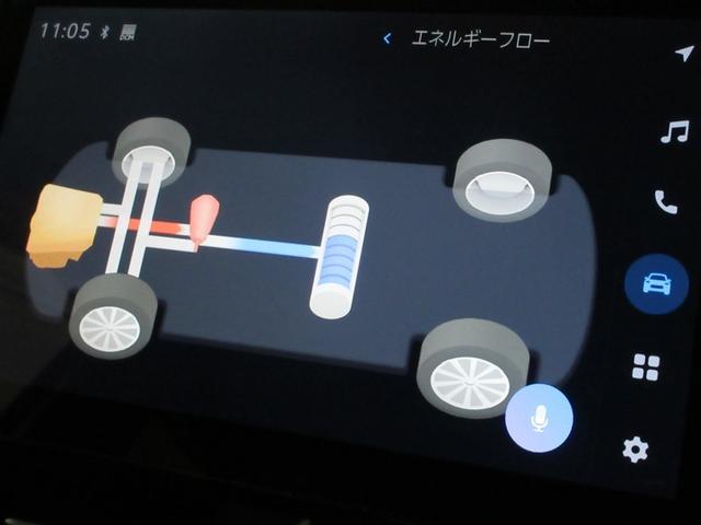 ノア ハイブリッドZ メモリーナビ バックカメラ 衝突被害軽減システム ETC ドラレコ 両側電動スライド LEDヘッドランプ 乗車定員7人 3列シート ワンオーナー 記録簿(16枚目)