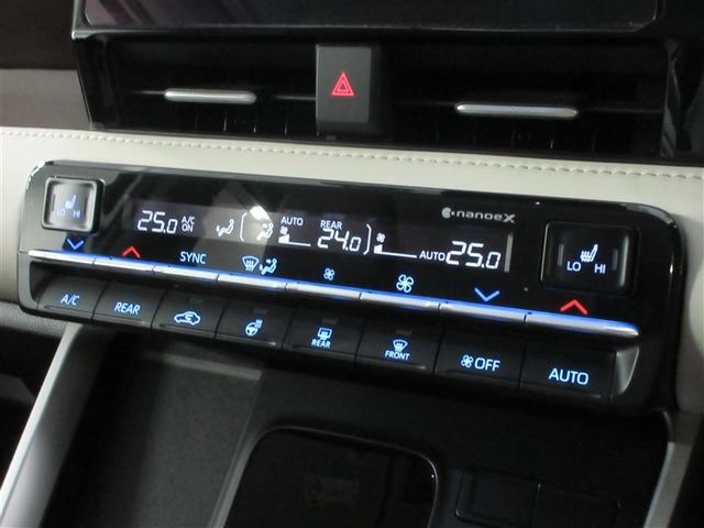 ノア ハイブリッドZ メモリーナビ バックカメラ 衝突被害軽減システム ETC ドラレコ 両側電動スライド LEDヘッドランプ 乗車定員7人 3列シート ワンオーナー 記録簿(19枚目)