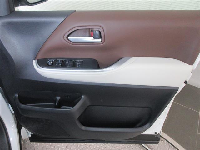 ノア ハイブリッドZ メモリーナビ バックカメラ 衝突被害軽減システム ETC ドラレコ 両側電動スライド LEDヘッドランプ 乗車定員7人 3列シート ワンオーナー 記録簿(32枚目)