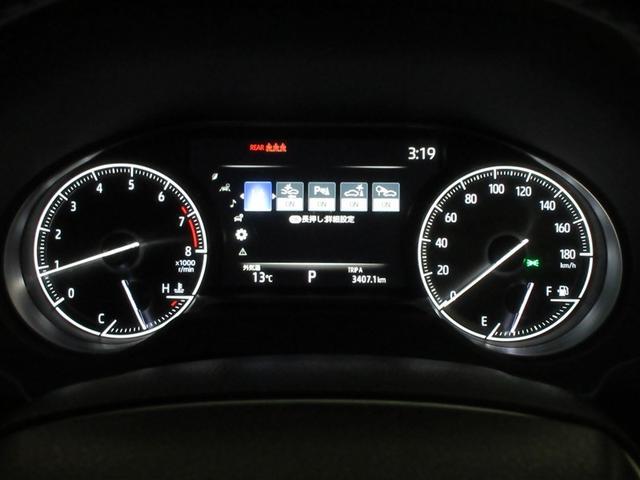 ハリアー G メモリーナビ バックカメラ 衝突被害軽減システム ETC ドラレコ LEDヘッドランプ ワンオーナー 記録簿(8枚目)