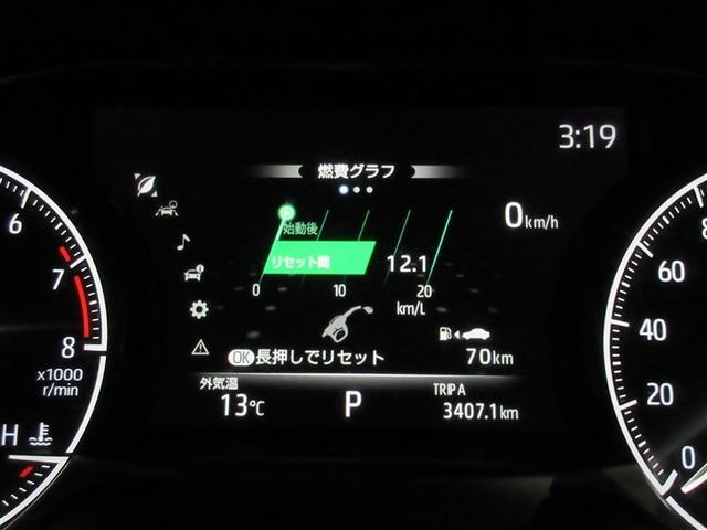 ハリアー G メモリーナビ バックカメラ 衝突被害軽減システム ETC ドラレコ LEDヘッドランプ ワンオーナー 記録簿(9枚目)