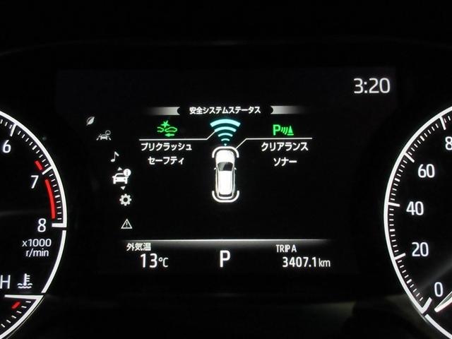 ハリアー G メモリーナビ バックカメラ 衝突被害軽減システム ETC ドラレコ LEDヘッドランプ ワンオーナー 記録簿(11枚目)