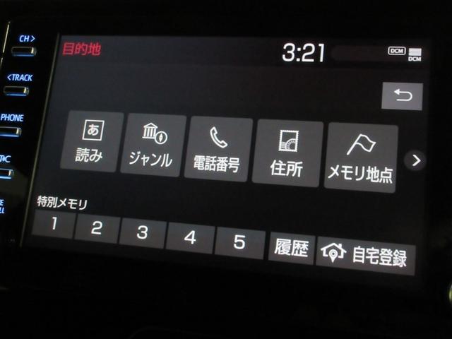 ハリアー G メモリーナビ バックカメラ 衝突被害軽減システム ETC ドラレコ LEDヘッドランプ ワンオーナー 記録簿(15枚目)