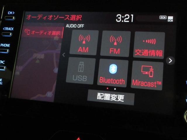 ハリアー G メモリーナビ バックカメラ 衝突被害軽減システム ETC ドラレコ LEDヘッドランプ ワンオーナー 記録簿(16枚目)