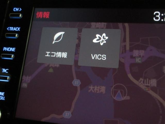 ハリアー G メモリーナビ バックカメラ 衝突被害軽減システム ETC ドラレコ LEDヘッドランプ ワンオーナー 記録簿(17枚目)