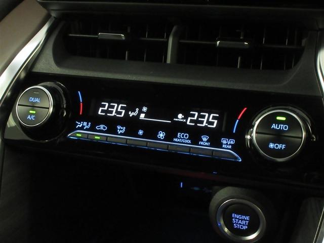 ハリアー G メモリーナビ バックカメラ 衝突被害軽減システム ETC ドラレコ LEDヘッドランプ ワンオーナー 記録簿(19枚目)