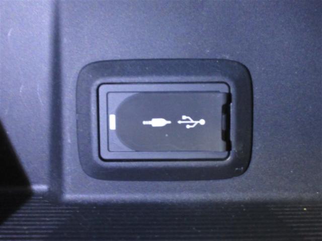 ハリアー G メモリーナビ バックカメラ 衝突被害軽減システム ETC ドラレコ LEDヘッドランプ ワンオーナー 記録簿(25枚目)