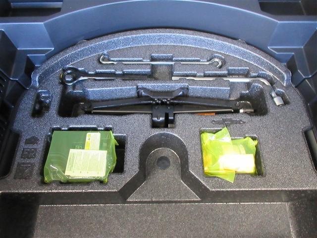 ハリアー G メモリーナビ バックカメラ 衝突被害軽減システム ETC ドラレコ LEDヘッドランプ ワンオーナー 記録簿(37枚目)